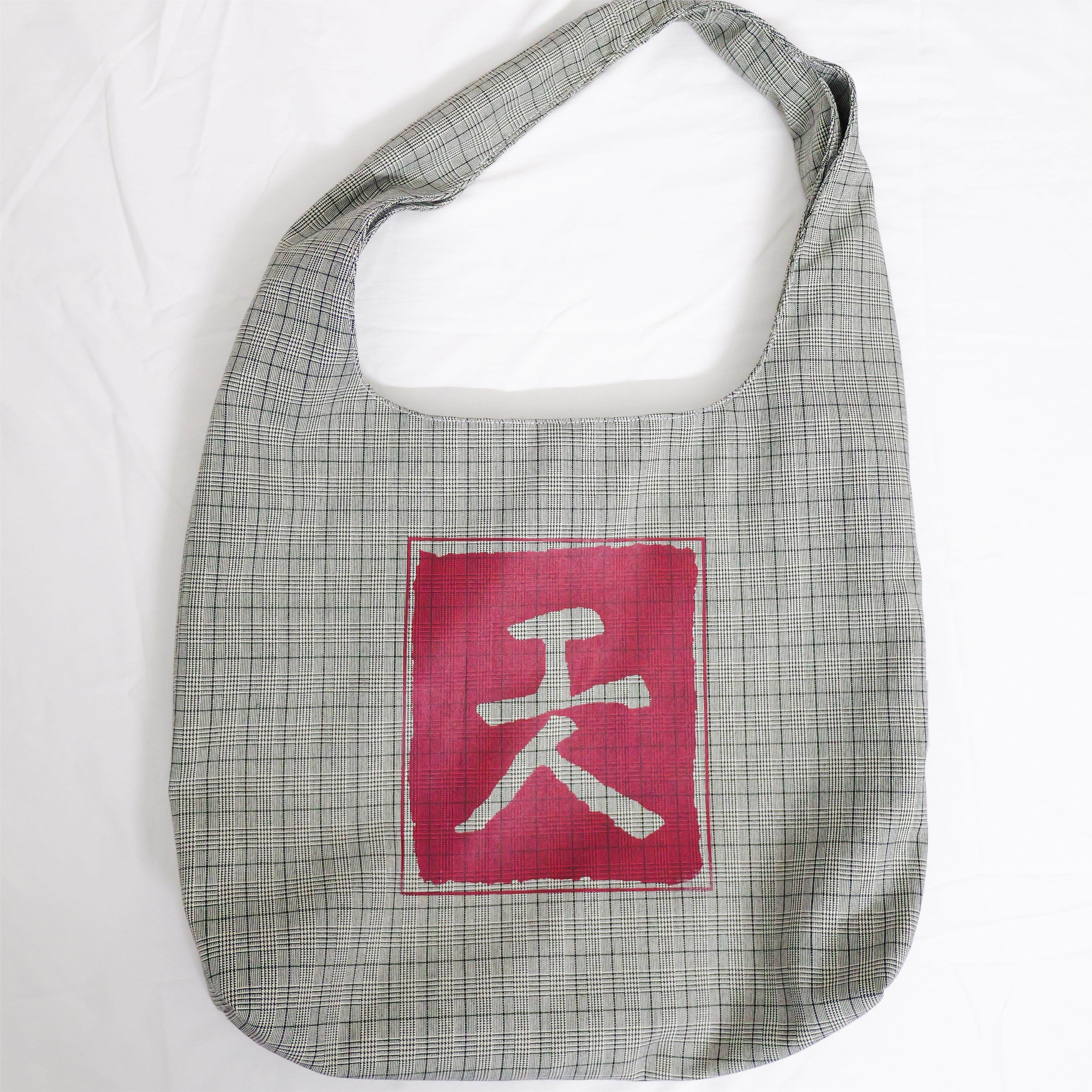 【绿色蔷薇】「家务是工作」帆布包