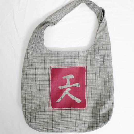 【绿色蔷薇】「家务是工作」帆布包 商品图0