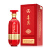 52度五粮液仙林生态 
 喜宾牌竹荪酒-红灯笼单支礼盒 500ml 单瓶（仅供线上销售） 商品缩略图6