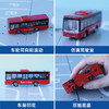 SIKU 城市公共汽车SKUC1021 商品缩略图3