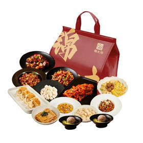 【直送到家】3530g锦大师美味锦江套餐  便携料理 蒸煮即食