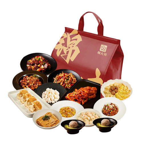【直送到家】3530g锦大师美味锦江套餐  便携料理 蒸煮即食 商品图0