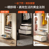 酷太Ⅳ【衣帽间系列】 商品缩略图2