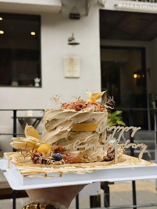 秋林榛巧（含微量百利甜酒 商品图6