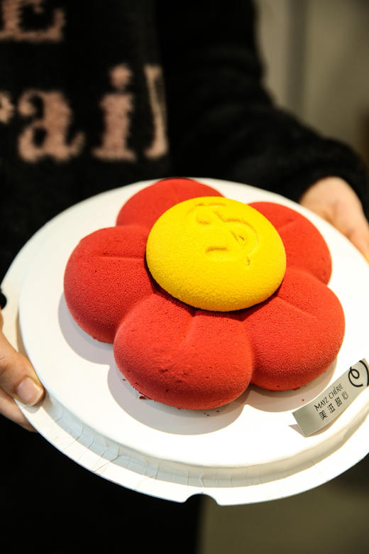 有钱花（牛奶巧克力香蕉慕斯） 商品图1