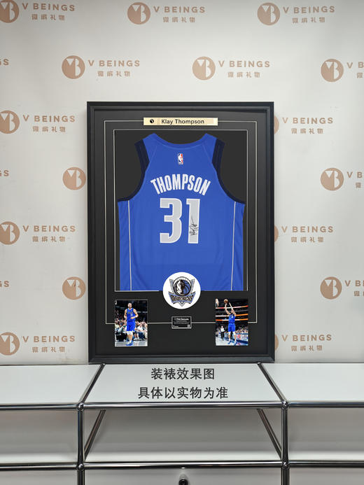 收藏系列 汤普森 独行侠队31号蓝色 亲笔签名球衣（仅支持小程序下单 约45天到货） 商品图1