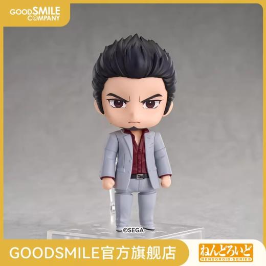 【GSC现货】粘土人 桐生一马 如龙 商品图0