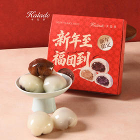 福团（四粒装）