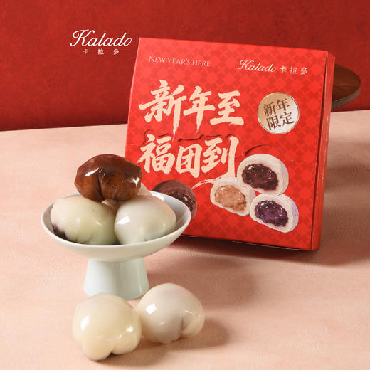 福团（四粒装） 商品图0