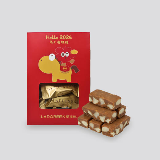 【新年特辑】生椰拿铁糖200g 商品图0