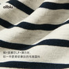 【春Vol.2】allblu女装“家居级亲肤度”26新款【弹力毛圈】女士连帽外套丨柔软蓬松ZY 商品缩略图1
