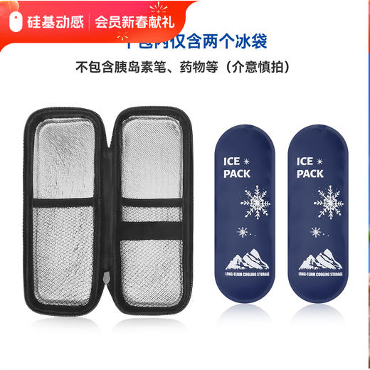 【全员可兑】家居用品系列② 商品图6