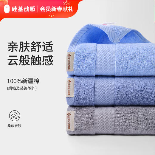 【全员可兑】家居用品系列② 商品图2