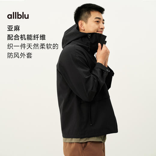 【春Vol.2】allblu男装“通勤休闲全场景”26新款【机能亚麻风衣】男士机能外套 商品图1