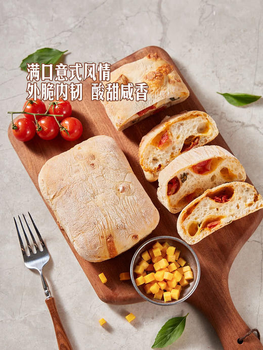 【自提】M 番茄罗勒恰巴塔1*5'S 商品图4