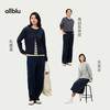 【春Vol.2】allblu女装“兼顾柔软与耐穿”26春夏新品长绒棉毛织开衫女士外套ZY 商品缩略图3