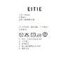 EITIE爱特爱简约直筒显瘦高腰百搭休闲裤2026春季新款8505210 商品缩略图6