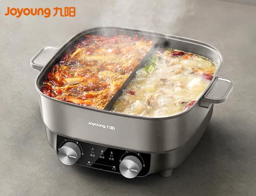 九阳电火锅  6L  HG60-G650-B(升级款) 商品图0