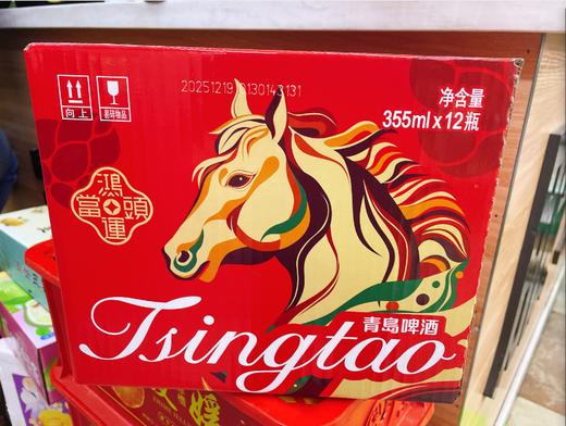 鸿运当头啤酒一箱 商品图3