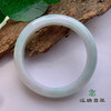 派瑞翡翠 翡翠手镯 糯种 绿色 商品缩略图1