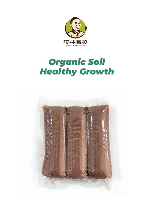 黑米年糕 500g 商品图0