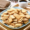 起司起义-控糖多谷物饼干（全麦味）200g/盒 商品缩略图0