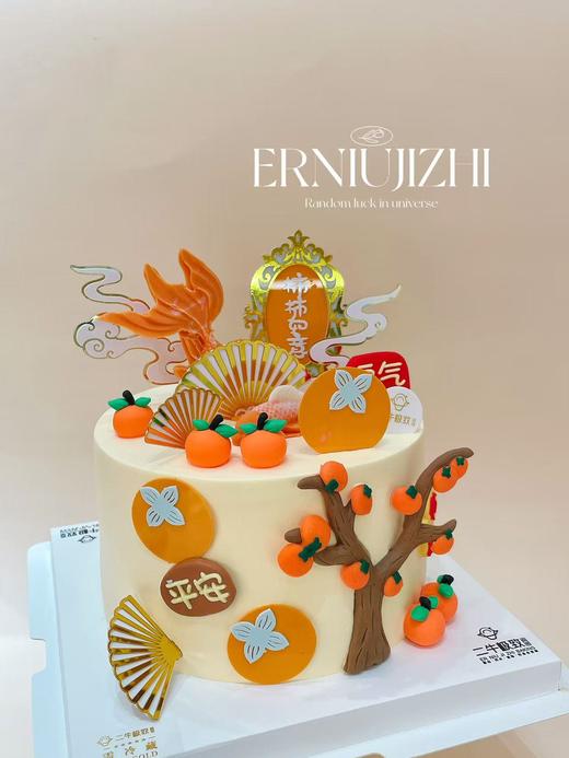 柿柿如意 商品图2