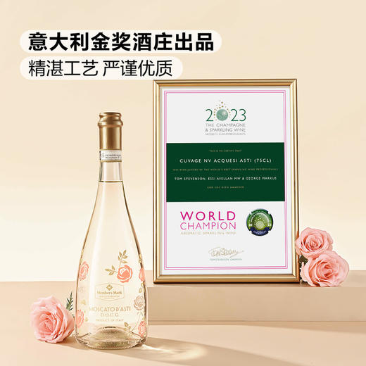 【自提】M 莫斯卡托阿斯蒂低醇起泡白葡萄酒 750mL 商品图2