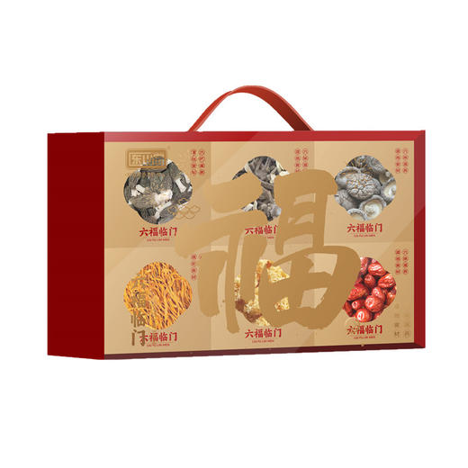 （1.20直播）东山岛六福临门（富贵福）420g 商品图0