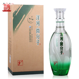 33.8°洋河微分子-v/V 500ml/瓶(yh)