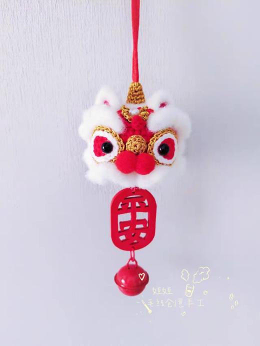 MOONSTAR手工#编织挂件系列 商品图1