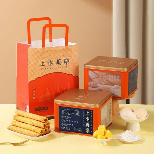 上水美乐手作蛋卷318g（原味/黄油味） 商品图1