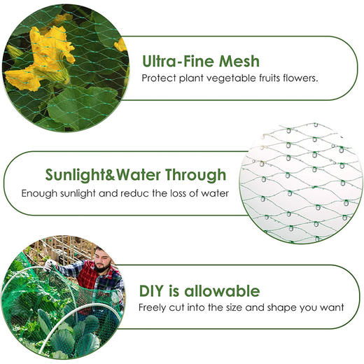 美国 Ruolan 园艺防鸟网 保护蔬菜植物和果树 4米*6米 商品图1