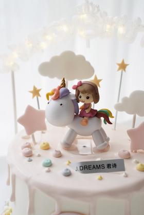 星光巡游