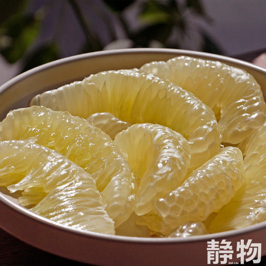 野放象宝柚｜云南普洱 商品图1