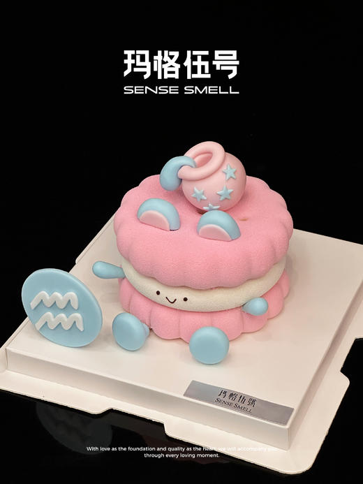 emoji水瓶座蛋糕（请提前2天预订） 商品图3
