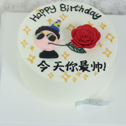 今天你最帅kc281 商品图0