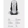 杉木山装徒步背包轻便男款登山大容量40升背负系统户外双肩包女 商品缩略图3