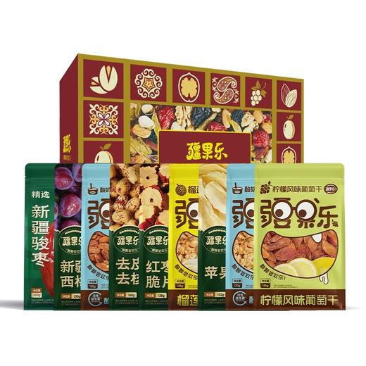 【快递】疆果乐疆果缤纷·欢喜礼盒(A款) 商品图0