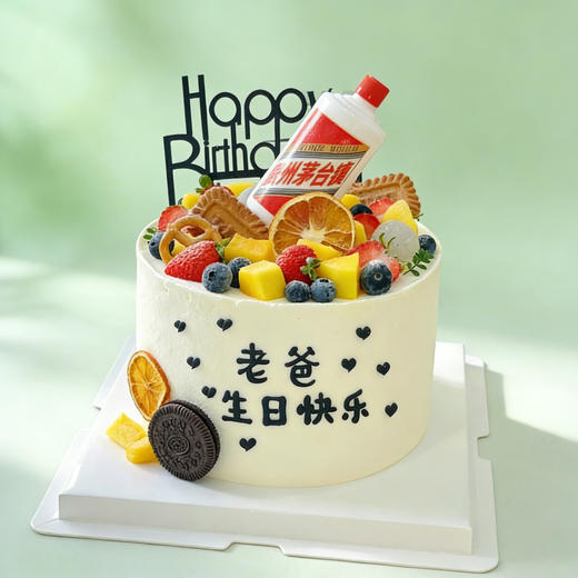 爸爸生日快乐 商品图0