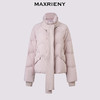 玛克门店发货：MAXRIENY甜美学院风绒羽绒服(货号:MF86DC506) 商品缩略图3