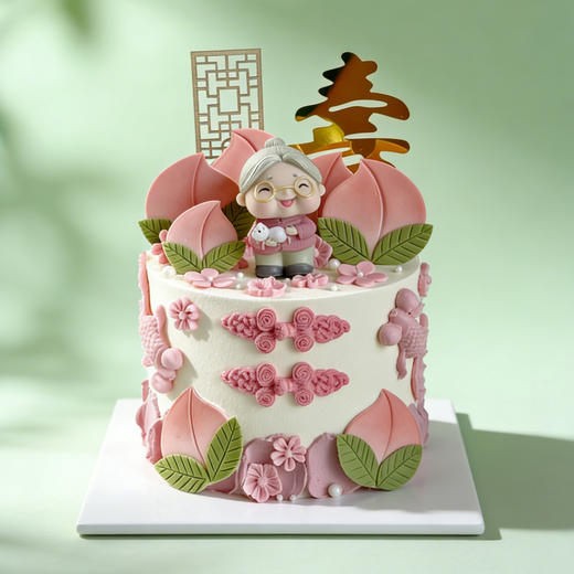 粉系奶奶祝寿蛋糕 商品图0