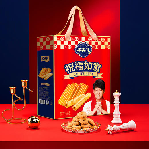 华美祝福如意曲奇718g 商品图2