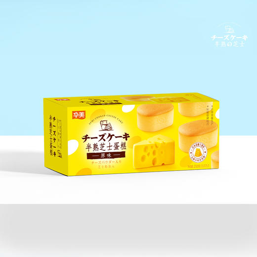 华美半熟芝士蛋糕*3盒210g*3 商品图2