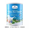 MM-全脂调制乳粉 商品缩略图0