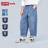 LEVIS 春 大童小童 儿童童装长裤 LVB-PX-R801 商品缩略图2