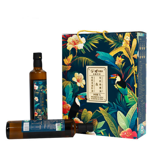 【包邮】丨马年大集·有机丝路双语礼盒装（亚麻籽油500ml+核桃油500ml）【158元/套】丨根据下单顺序排单发货 商品图0