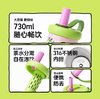uooha悠哈笑吸吸茶仓保温吸管杯春雨序曲-绿色730m1 商品缩略图3