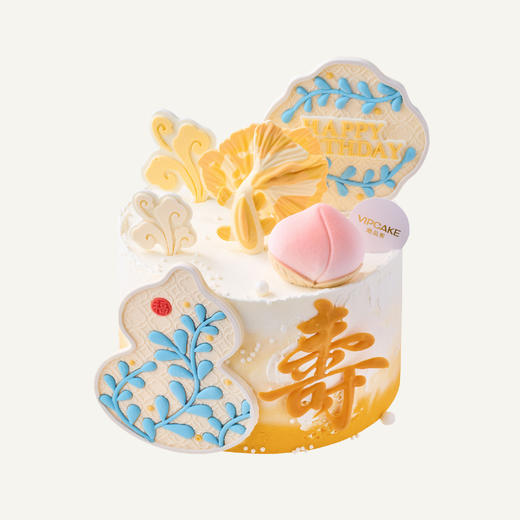 葫芦寿喜 商品图0