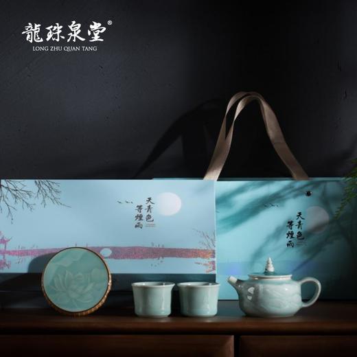 青瓷·烟雨江南套装 商品图4